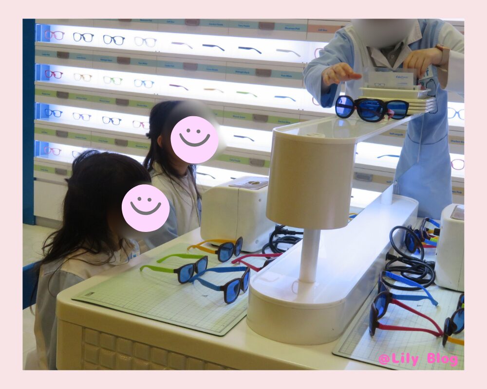 キッザニア メガネショップ体験