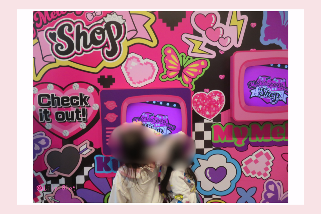 サンリオピューロランド 可愛い壁と写真