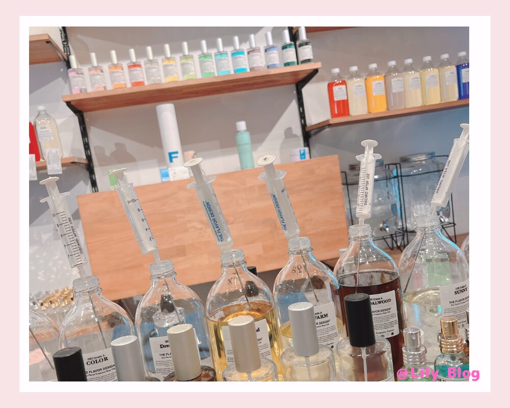 鎌倉 旅行 自分だけの香水が作れる