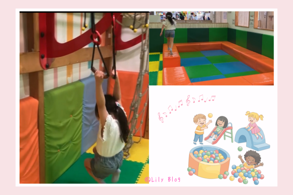 池の平ホテルの屋内遊具