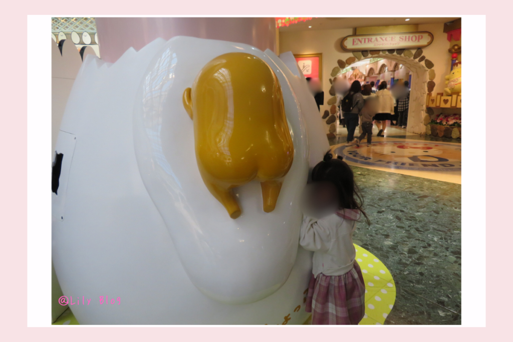 サンリオピューロランド 置物