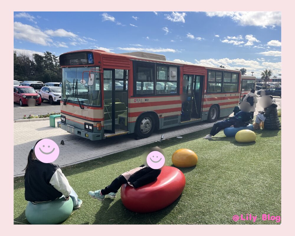 ホテル三日月 遊べるバス