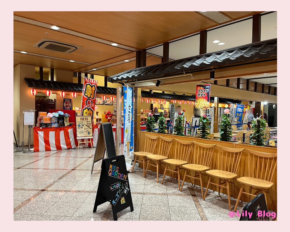 ホテル三日月 お祭りランドの様子