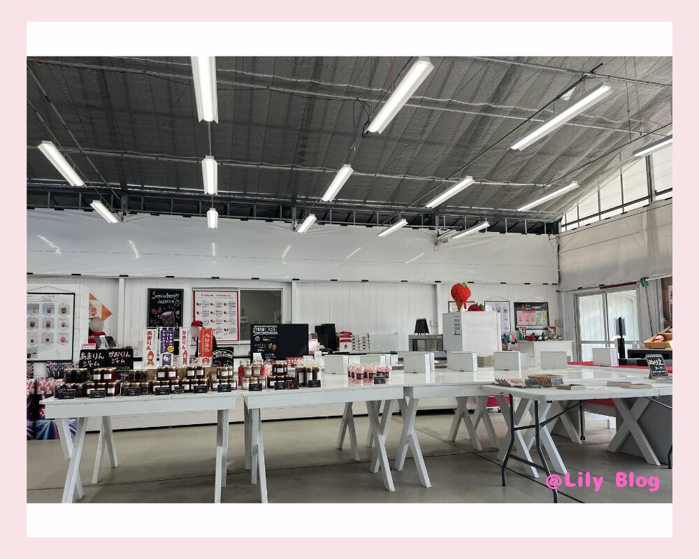 ヒロファーム 販売 商品