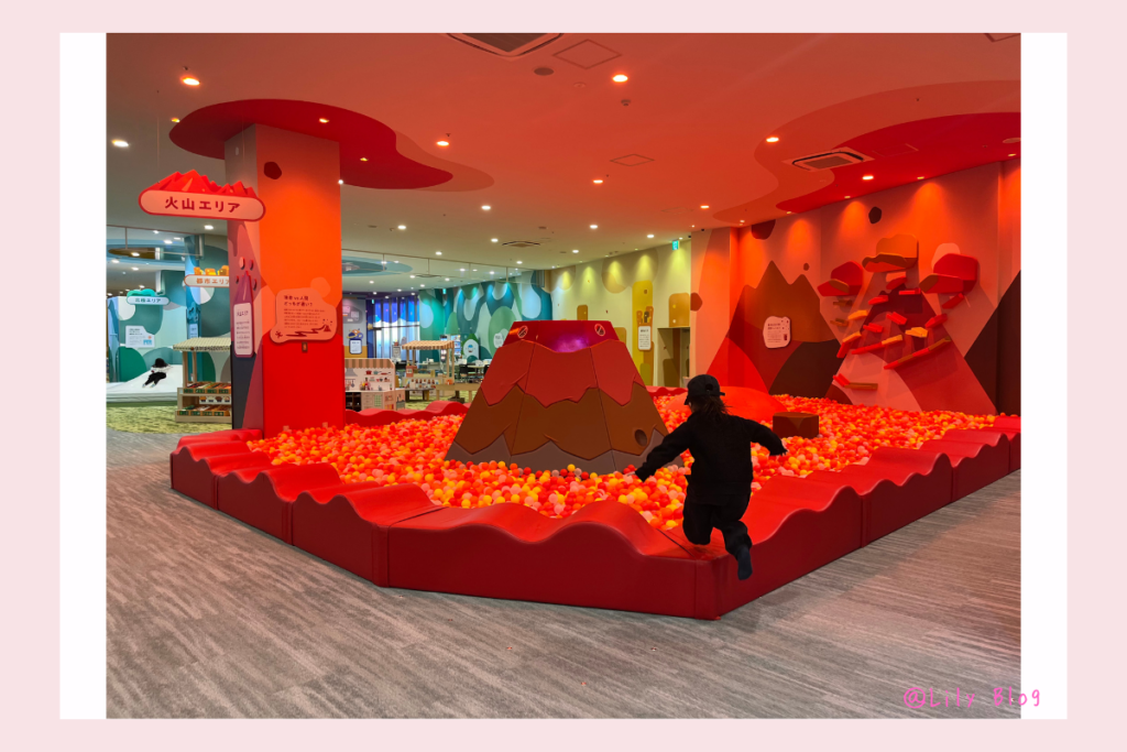 ちきゅうのにわ 火山エリアで遊んでいるところ