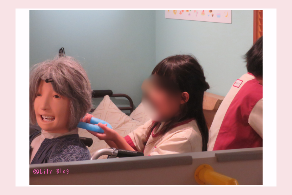 キッザニア　介護士