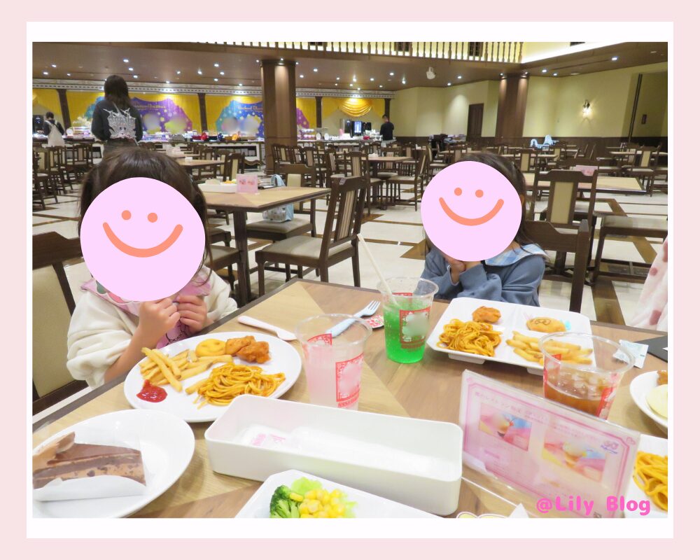 サンリオピューロランド 館のレストラン