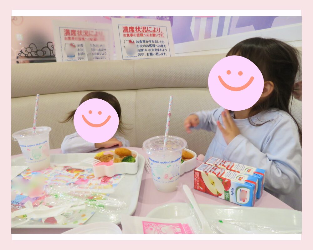 サンリオピューロランド フードコート