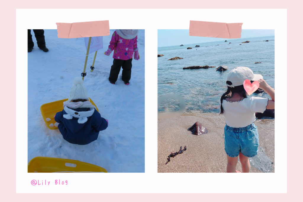 子ども 旅行 夏と冬の写真