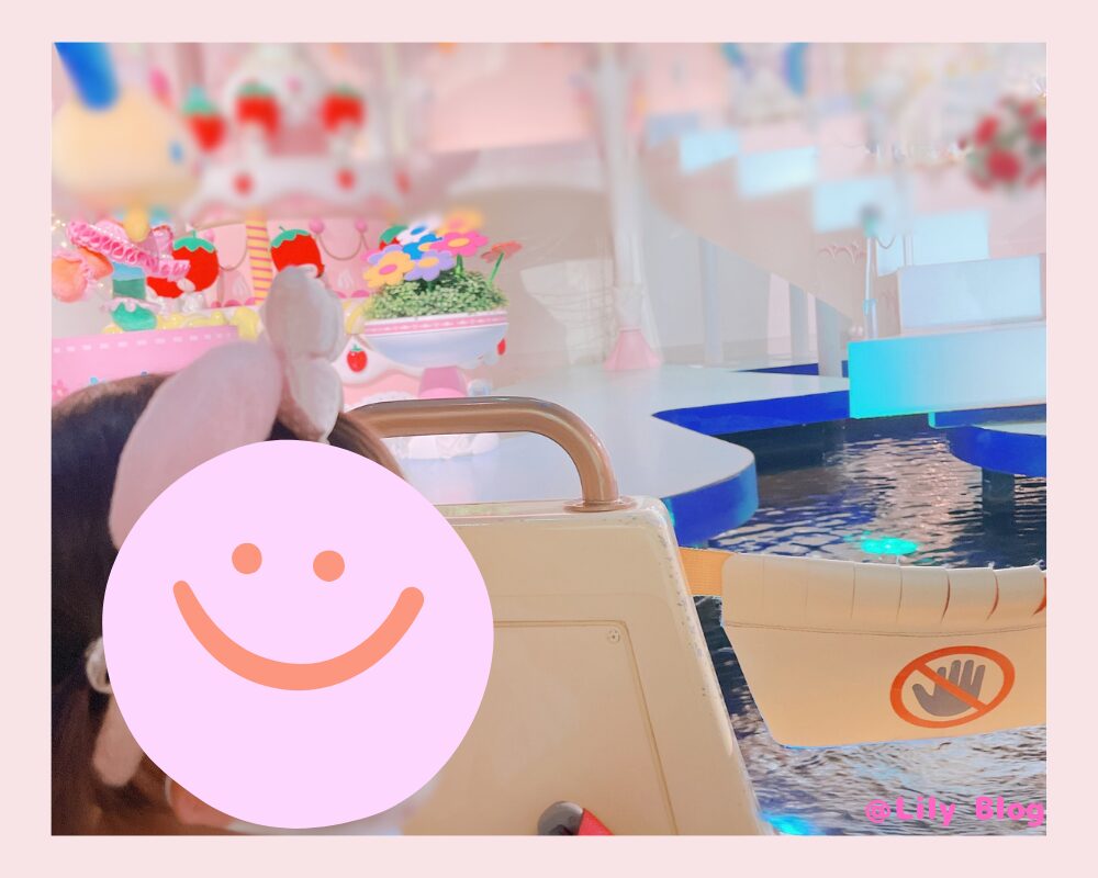 サンリオピューロランド キャラクターボート