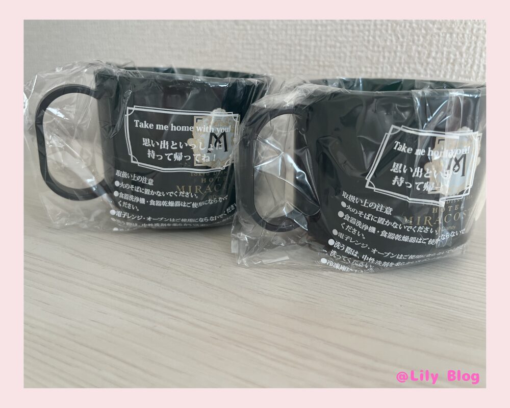 ミラコスタ ホテルから持ち帰れる アメニティ プラコップ