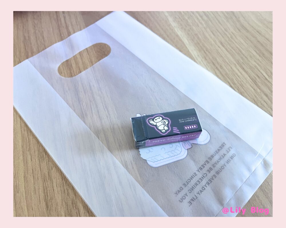 ディズニーシー お土産 ベイマックスの消しゴム