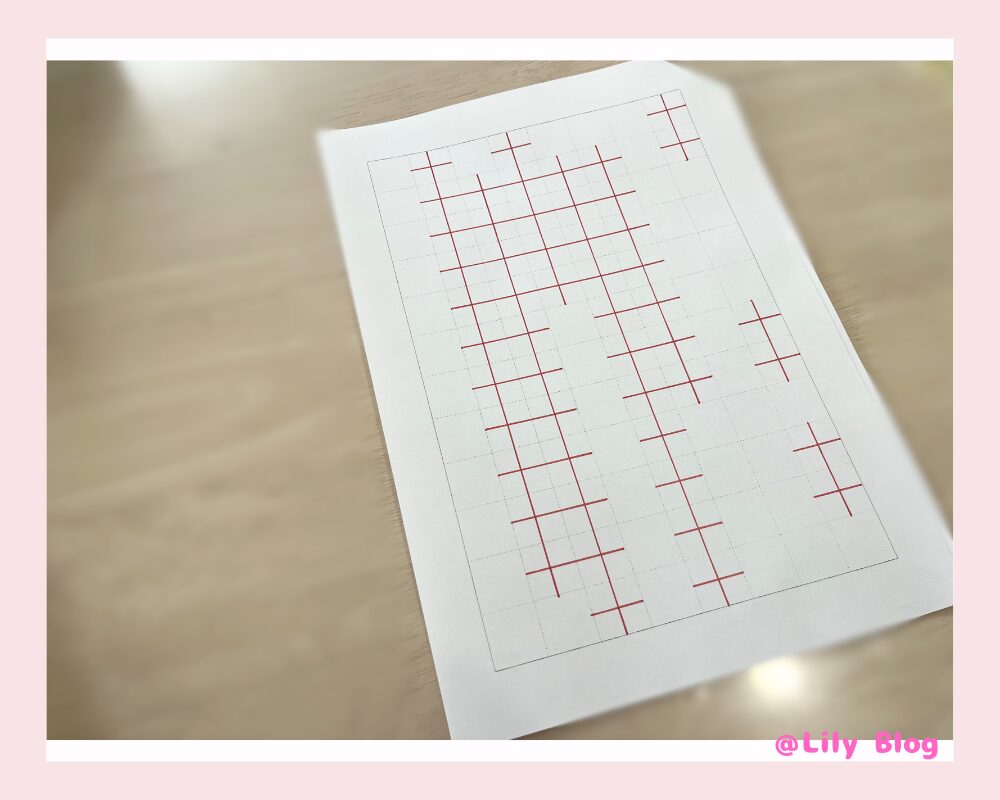 硬筆　赤い線